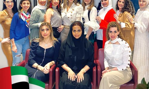 UAE